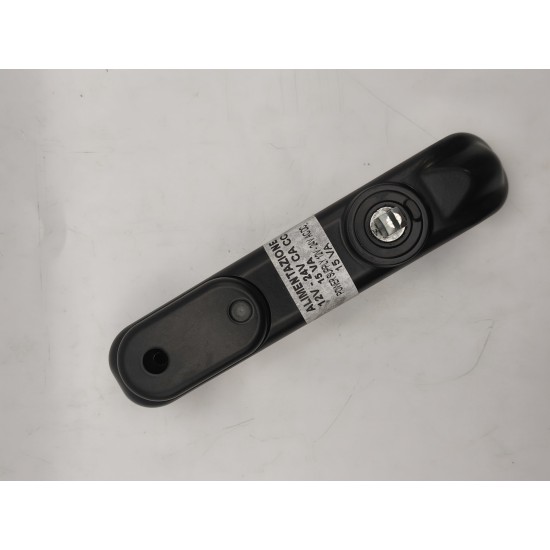 CISA ΗΛΕΚΤΡΙΚΟ ΠΟΜΟΛΟ NICKEL (07074-71-97)