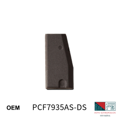 ΑΝΤΑΛΛΑΚΤΙΚΟ ΤΣΙΠΑΚΙ PCF7935AS-DS WEDGE