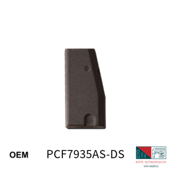 ΑΝΤΑΛΛΑΚΤΙΚΟ ΤΣΙΠΑΚΙ PCF7935AS-DS WEDGE