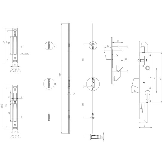 DOMUS ΚΛΕΙΔΑΡΙΑ 3 ΣΗΜΕΙΩΝ ΜΑΧΑΙΡΩΤΗ (944)